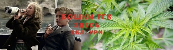 меф Бугульма