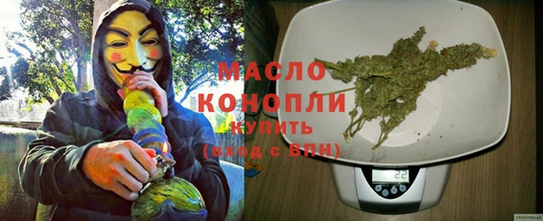 mdpv Богородск