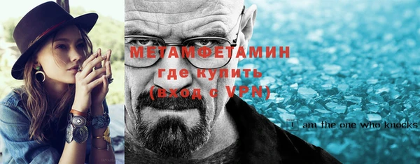 mdpv Богородск