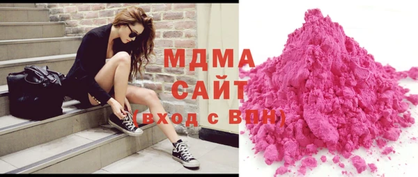 меф Бугульма