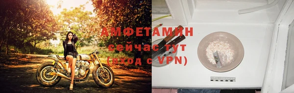 синтетический гашиш Богданович