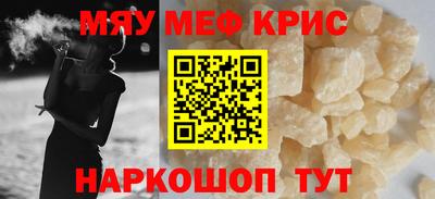 хмурый Изобильный
