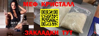 хмурый Изобильный