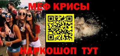 каннабис Ипатово