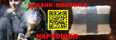 хмурый Изобильный