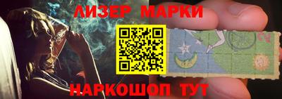 кокаин премиум Ирбит