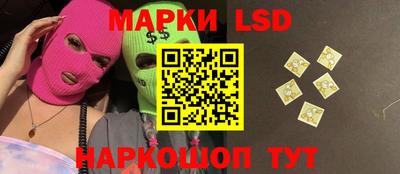 кокаин премиум Ирбит