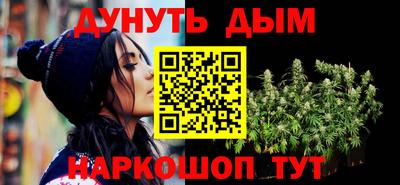 кокаин премиум Ирбит