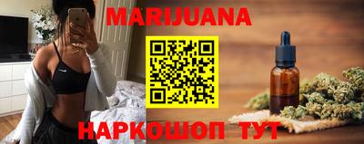 хмурый Изобильный
