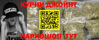 хмурый Изобильный