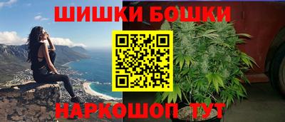 кокаин премиум Ирбит