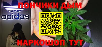 кокаин премиум Ирбит