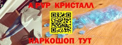 хмурый Изобильный