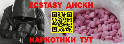 кокаин премиум Ирбит