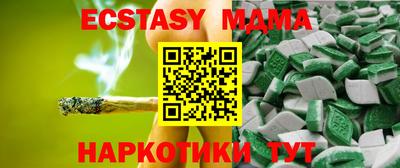 хмурый Изобильный