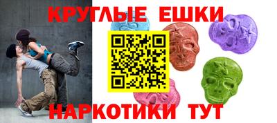 кокаин премиум Ирбит