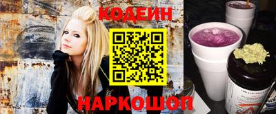 кокаин премиум Ирбит