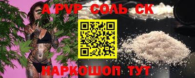 хмурый Изобильный