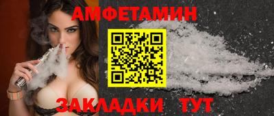 хмурый Изобильный