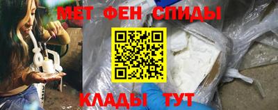 каннабис Ипатово