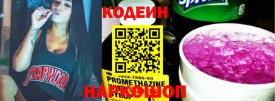каннабис Ипатово