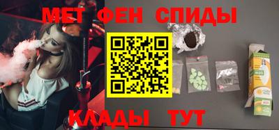 хмурый Изобильный