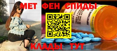 каннабис Ипатово