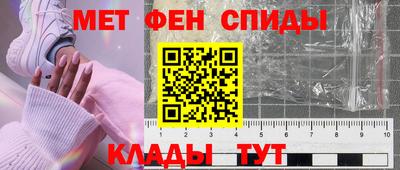 хмурый Изобильный