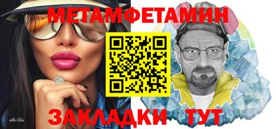 кокаин премиум Ирбит