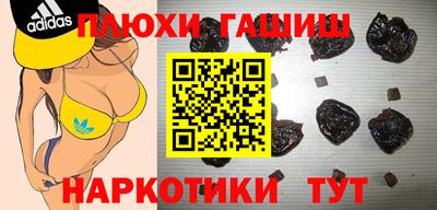 хмурый Изобильный