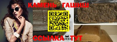 кокаин премиум Ирбит