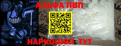 хмурый Изобильный