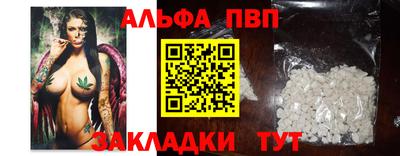 хмурый Изобильный
