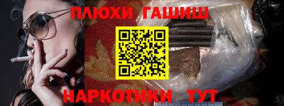 хмурый Изобильный