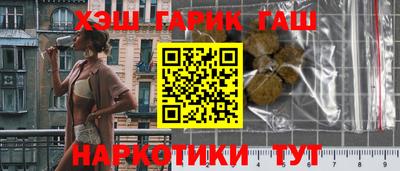 кокаин премиум Ирбит