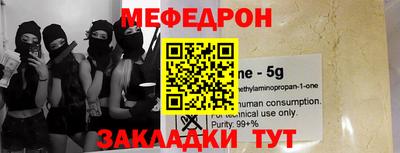 кокаин премиум Ирбит