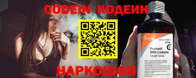 каннабис Ипатово