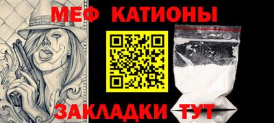 кокаин премиум Ирбит