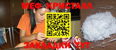 кокаин премиум Ирбит